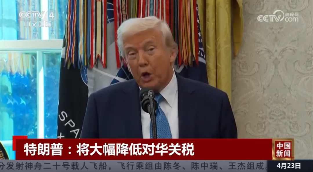 A股重要变化！科技线重拾涨势，高位股、黄金股陷入调整