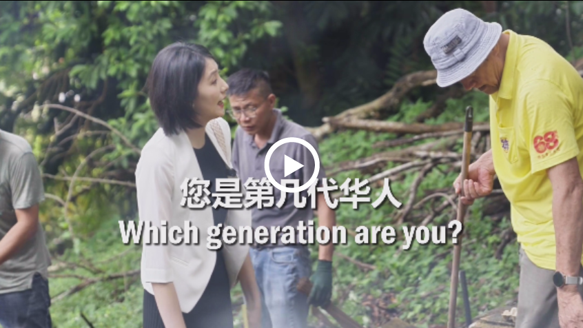 马来西亚“中国山”：令人动容！华人墓碑上用汉字刻着故乡