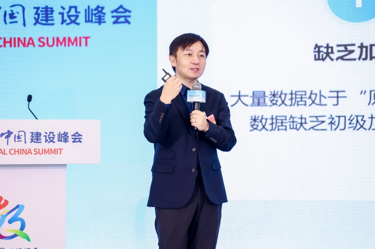 蚂蚁密算董事长韦韬：可信数据空间要降低使用门槛，让用户无感是我们的目标