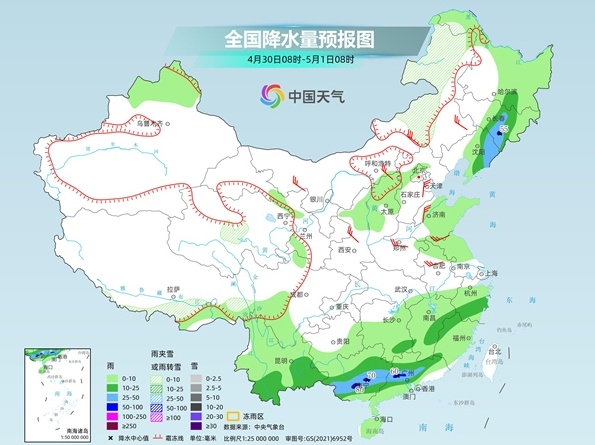 今明天东北等地迎明显降雨降温 南方多地五一转晴暖热升级