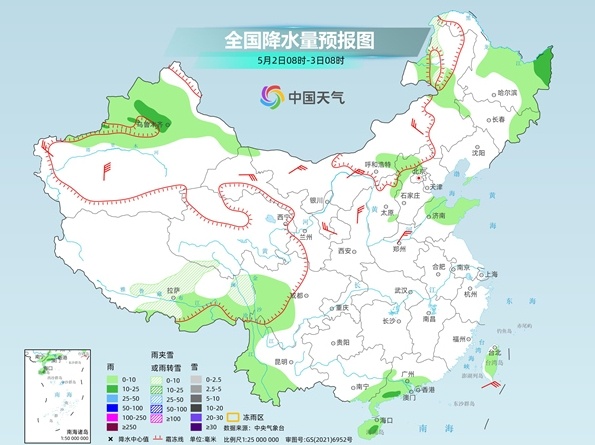 今明天东北等地迎明显降雨降温 南方多地五一转晴暖热升级