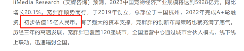 ef768275628349e08dbee931a6ce6def.png