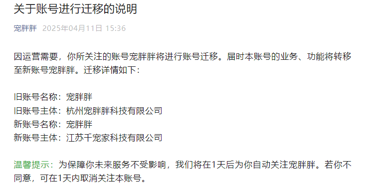 3540ee120d5b491c8538a17e8f9a3c67.png