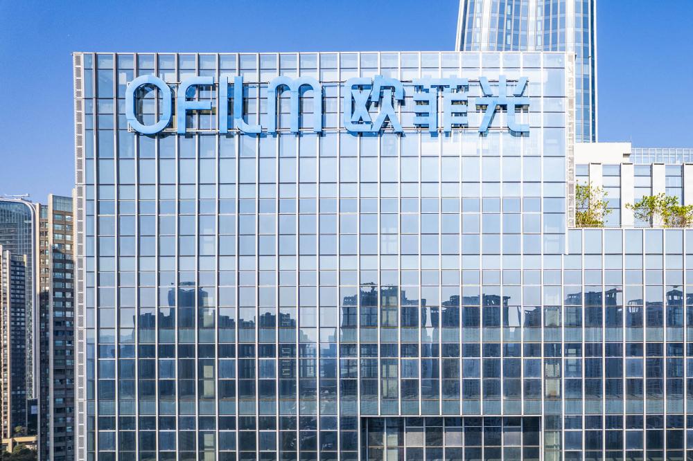 欧菲光筹划重大重组 南昌国资抄底或迎来回报高光时刻
