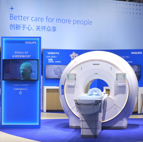 以AI创新促“新质”之力  飞利浦携重磅新品亮相第91届CMEF