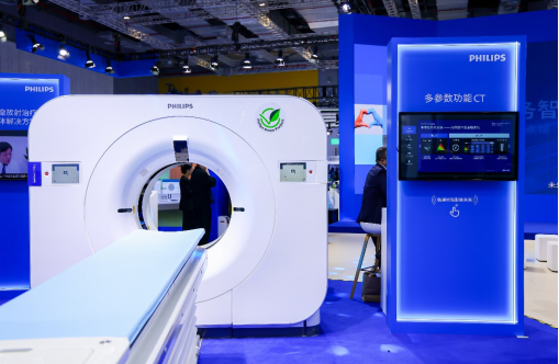 以AI创新促“新质”之力  飞利浦携重磅新品亮相第91届CMEF