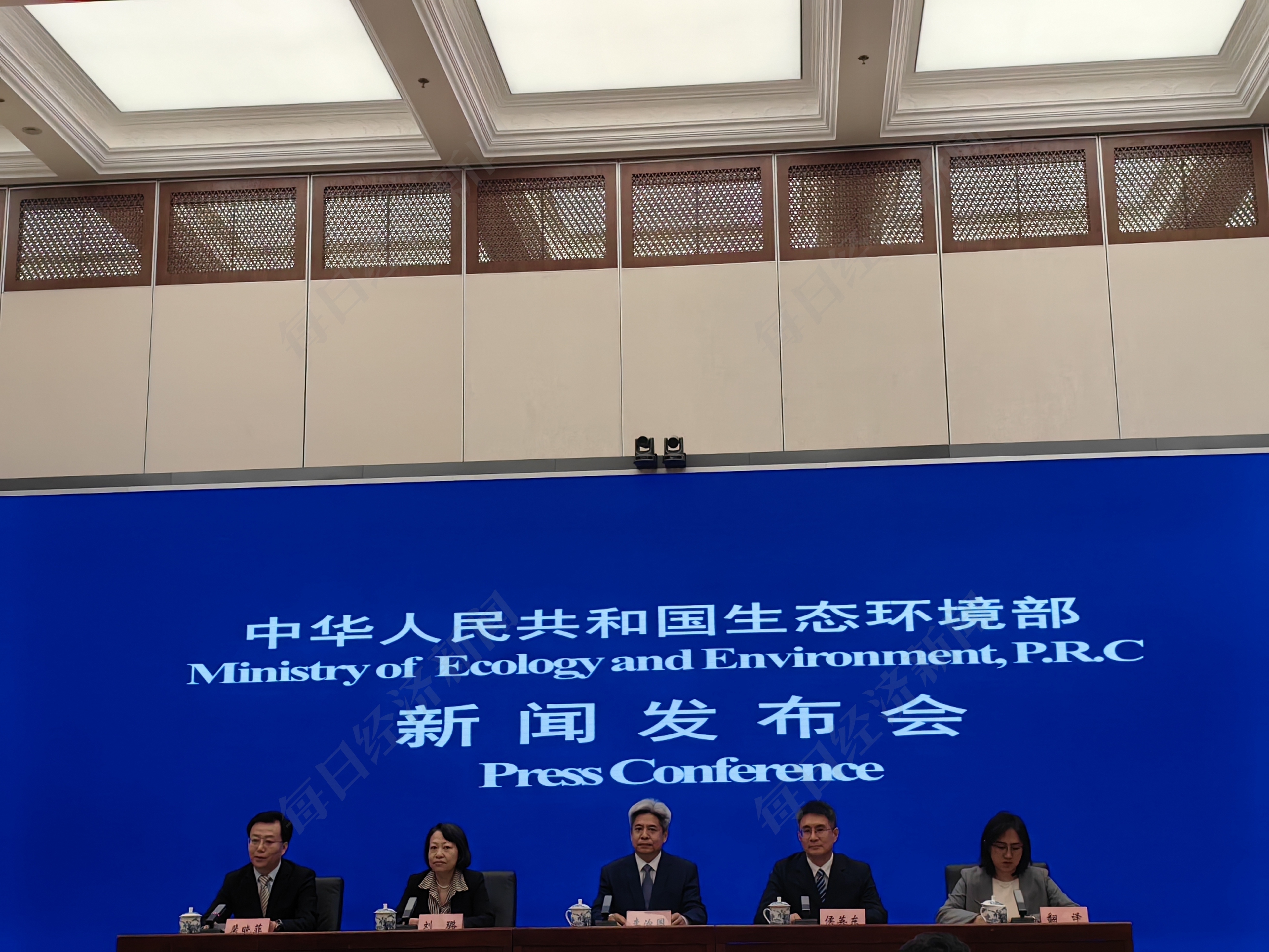 生态环境部：家电行业自2026年1月1日起，禁止生产以氢氟碳化物为制冷剂的电冰箱和冰柜产品
