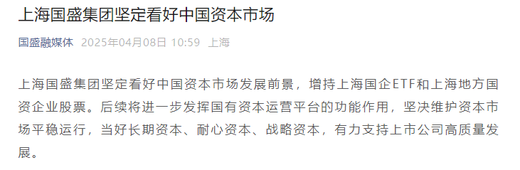 592ab12660c94558a38fa89afb28c955.png