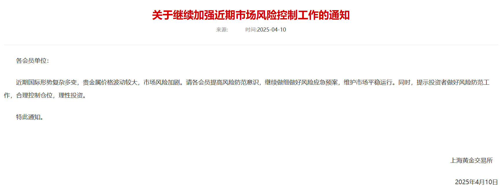 40ff44edb6ff42a1b07196f9a9edca80.png