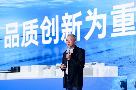 “全能控场，稳打稳印”，惠普重磅推出新一代捷系列打印机，满足企业多元需求