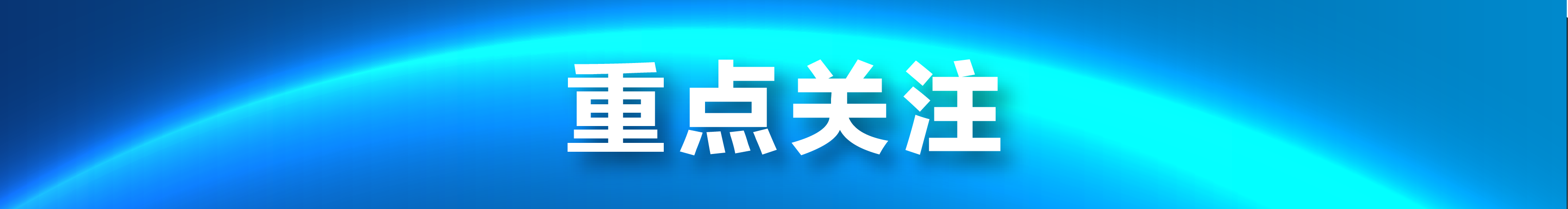 04ccda84c49d495bb785d9fe368c8796.png