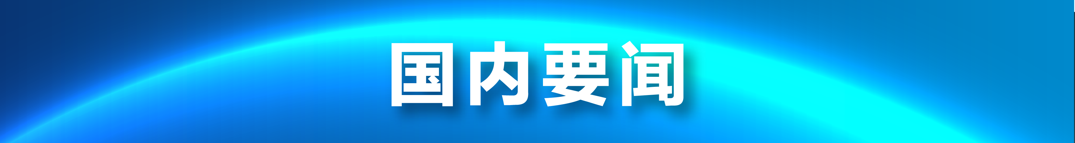 27d6354e09ab43ebbee99a73e5df634a.png