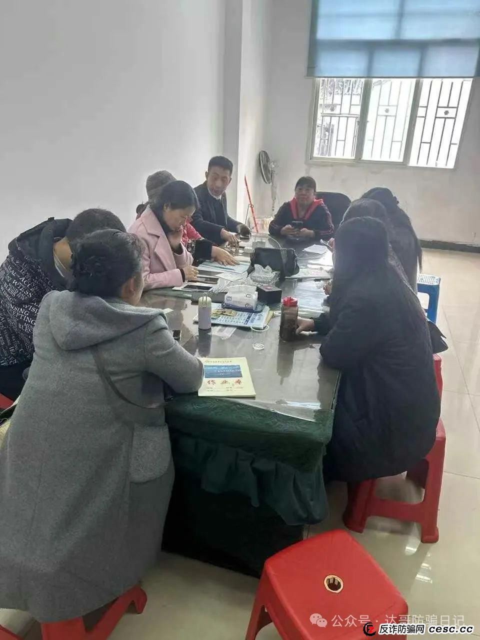 预警:新利众股票跟单项目，各种宣传只为刺激你那颗想赚钱的心，高收益伴随高风险，谁会是最后的接盘侠？