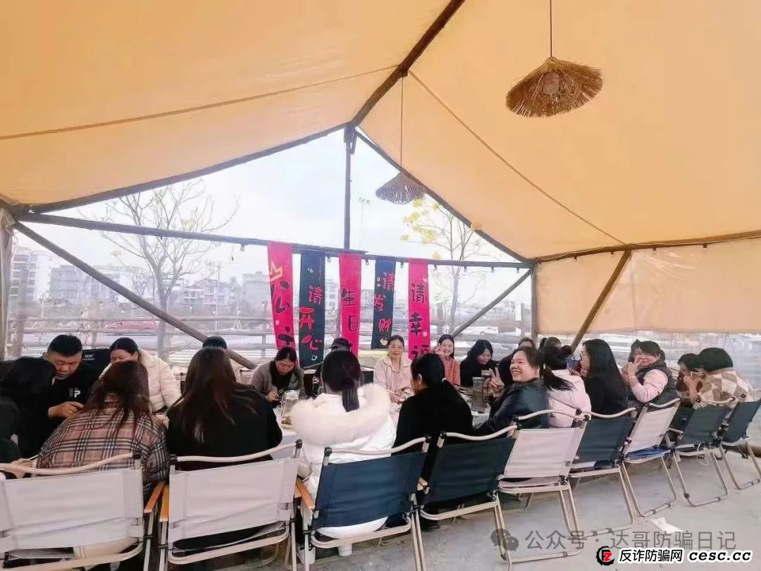 预警:新利众股票跟单项目，各种宣传只为刺激你那颗想赚钱的心，高收益伴随高风险，谁会是最后的接盘侠？