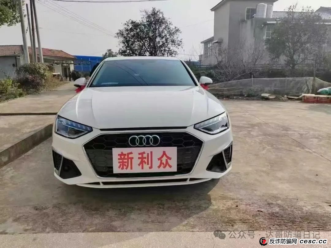 预警:新利众股票跟单项目，各种宣传只为刺激你那颗想赚钱的心，高收益伴随高风险，谁会是最后的接盘侠？
