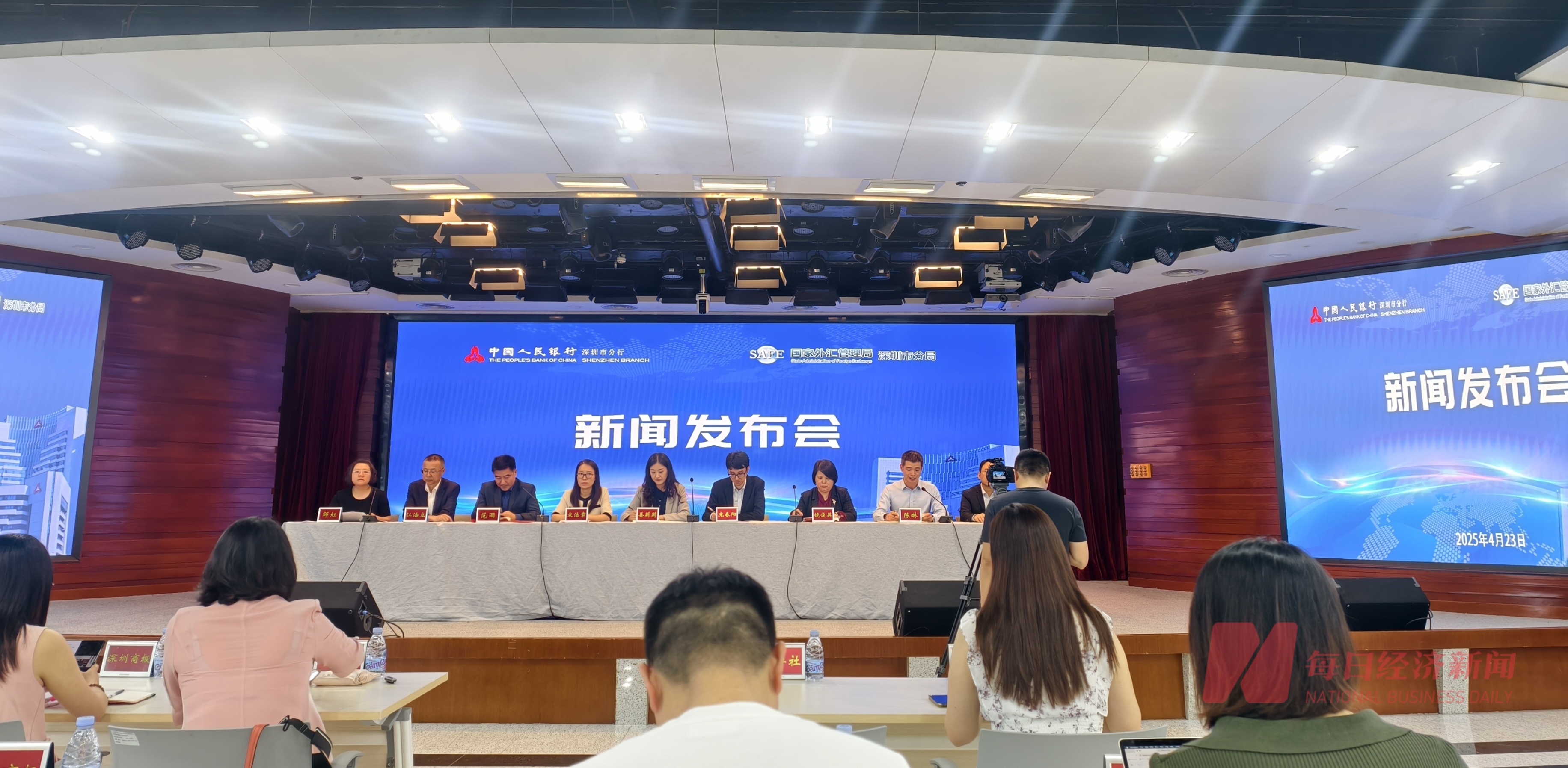 深圳本外币各项存款、贷款一季度增量均超3000亿元