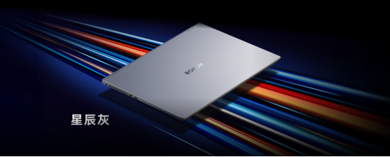 荣耀MagicBook Pro 16 2025发布：首发搭载5070显卡，HUNTER版9499元起
