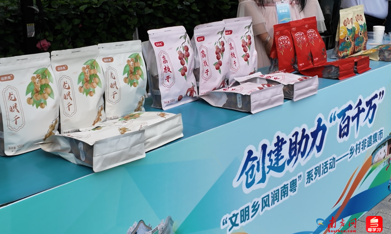 创建助力“百千万”系列活动启动 七大系列焕发“百千万一起干”新动能