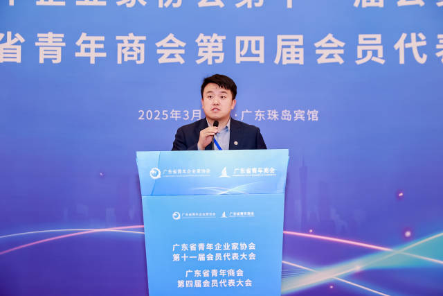 2025年度中国青年五四奖章评选揭晓，广东两名个人、一个集体上榜