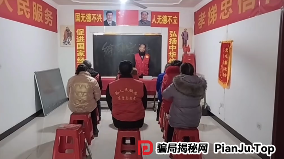 曝光几个诈骗资金盘，共创国际，AXEX，Cbonds，天体交易所，东望集团，众一商学院sky2025还没入的千万别入了！