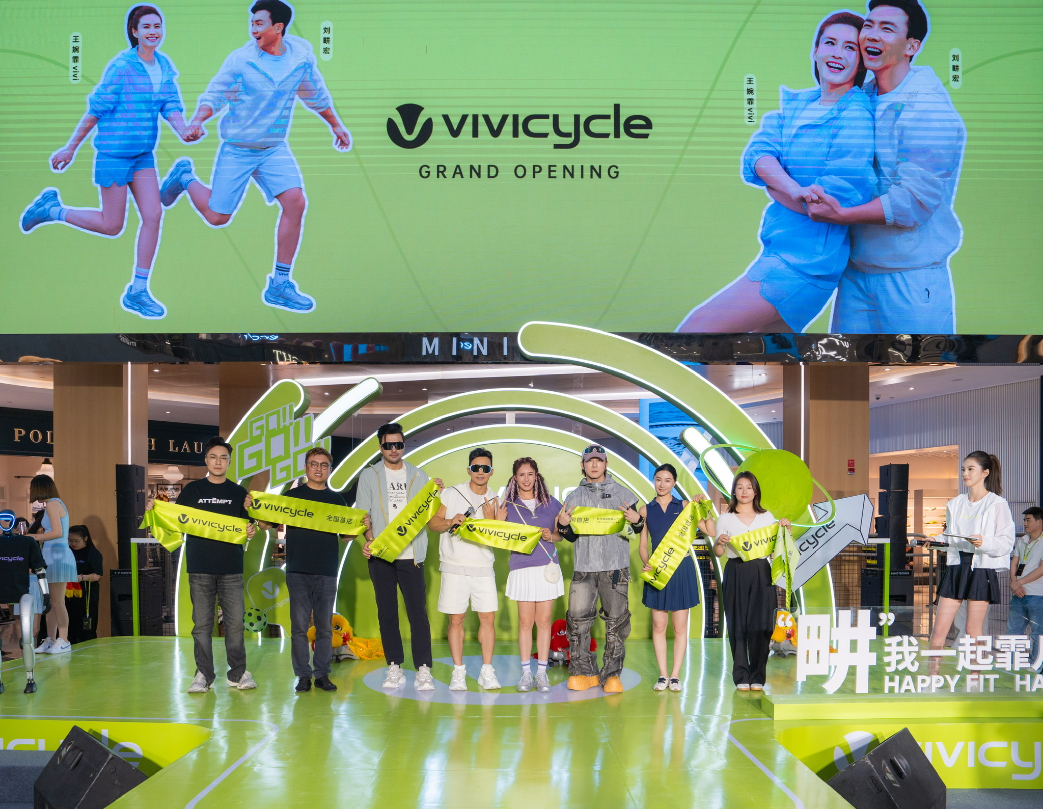 对话刘畊宏夫妇：重返服饰赛道，打造VIVICYCLE拟开百店