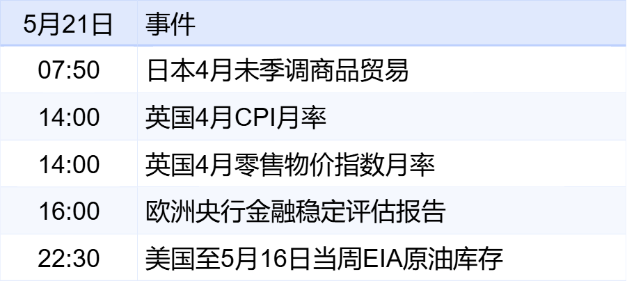 75e3f1ccff9c4ad2a07d9cf78a8d1abd.png