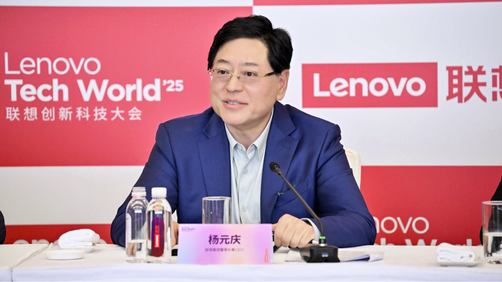 联想杨元庆：以中国为锚点“新型全球化”破局挑战，“两不掉”承诺显大本营信心