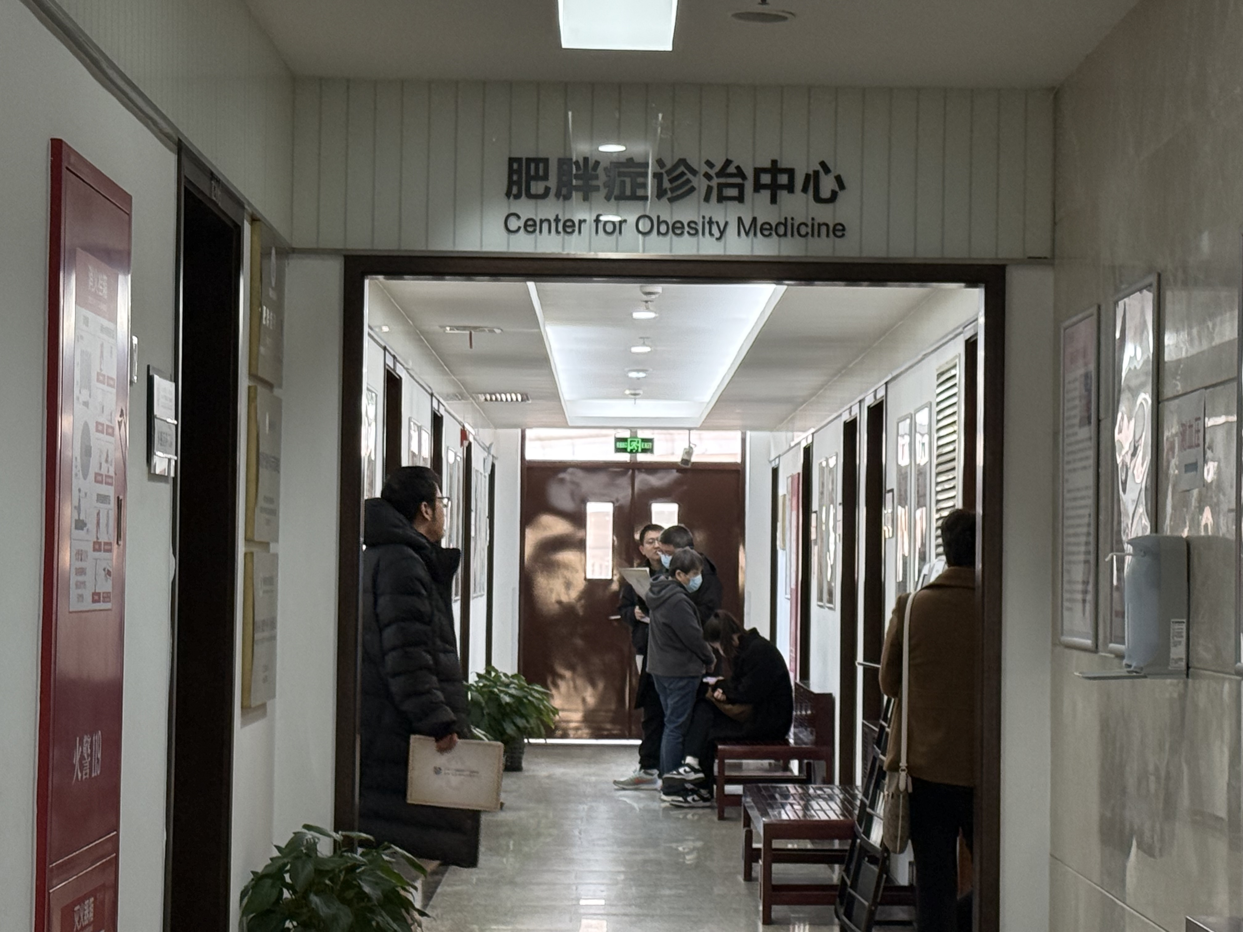 科普｜肥胖症就医患者比例仅约一成，专家称“少吃多动”还不够