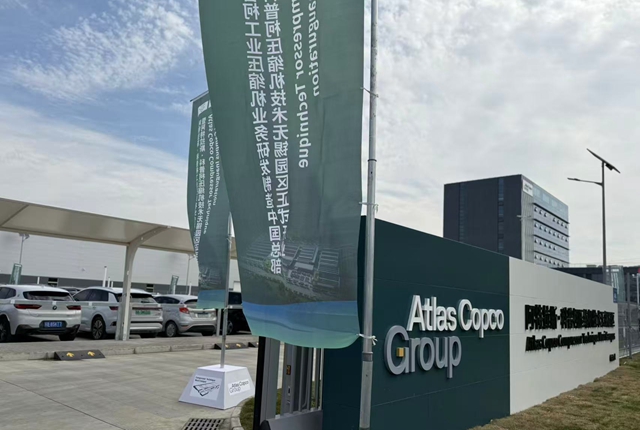 瑞典上万家企业已扎根，新时代“哥德堡号”加码投资中国