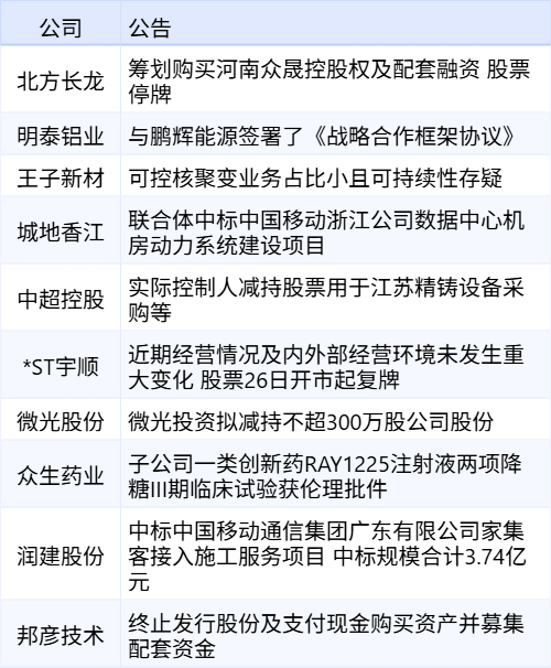 d40923b598ac4caab7f1271f8eb0ce3e.png