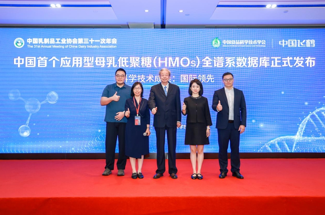 “母乳研究国家队”再传捷报！飞鹤牵头“十四五”重点专项获阶段性新突破