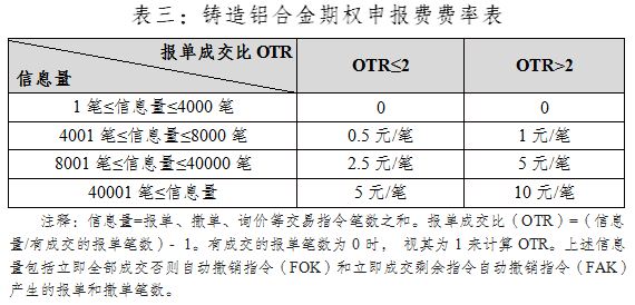 db3f59892de54abeb5c6354d328eaa68.JPEG