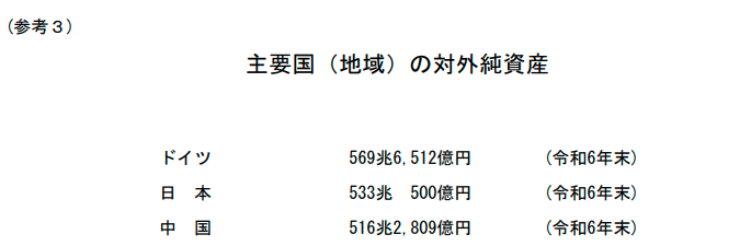 f99ece27b56b406a84fd106bd1c92753.PNG
