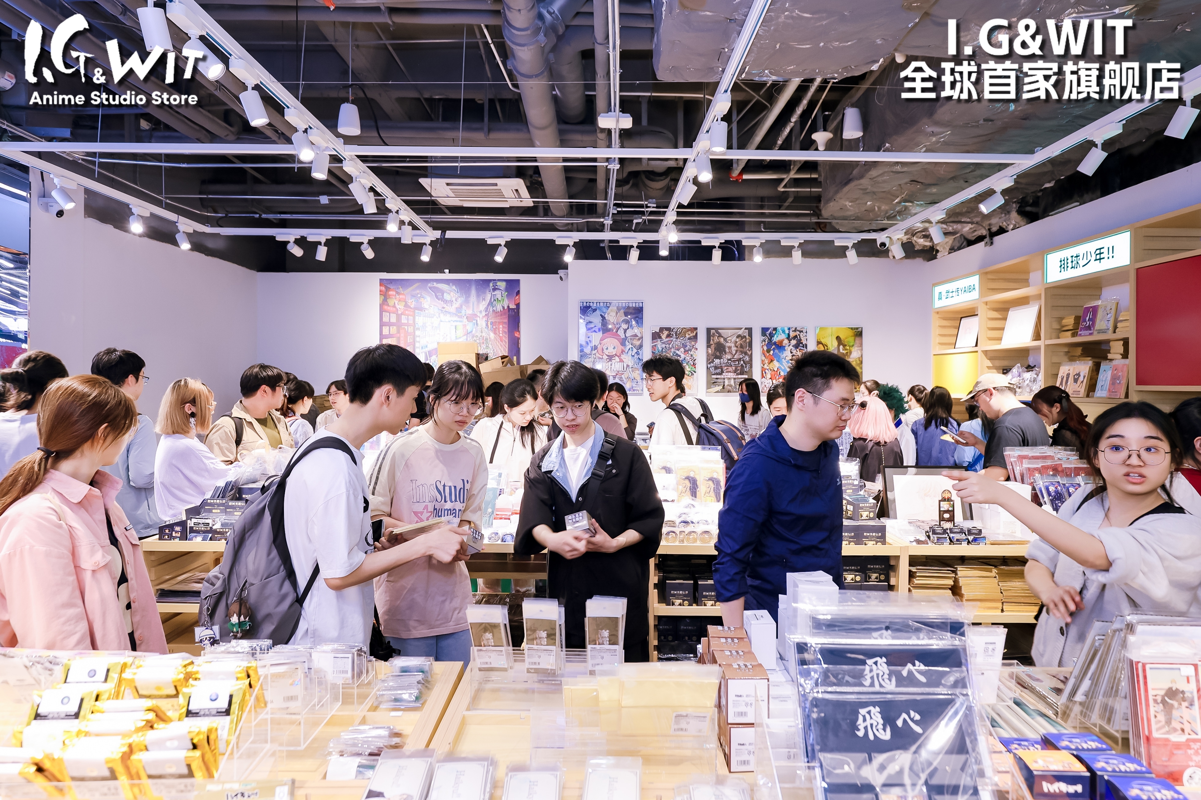 新店人头攒动