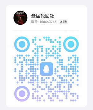 警惕！“天体交易所” 资金盘骗局，别让贪婪蒙蔽双眼！