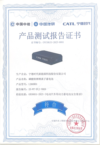 a46f2d3633f7432c918f7da758616b30.png