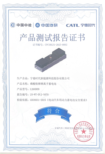 df7c6f341c734f03897a1a77a25b9aa0.png