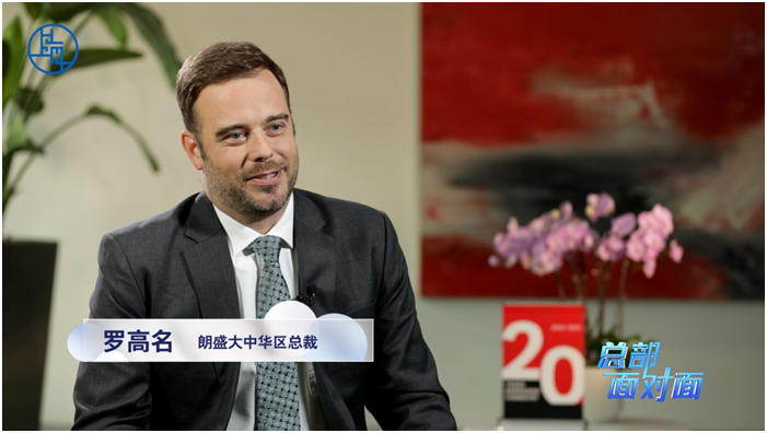 探访上海总部经济，第一财经今起推出《总部面对面》系列短视频