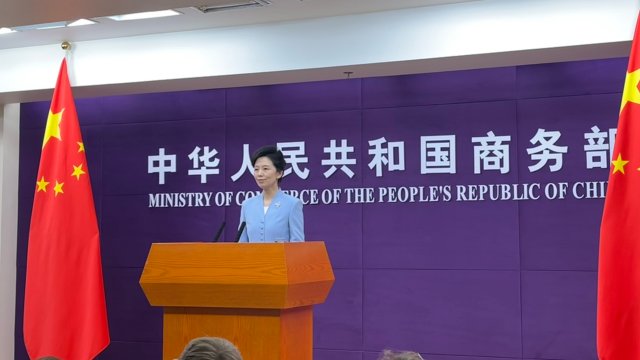 美法院判决特朗普关税违法，商务部回应：敦促美方彻底取消单边加征关税的错误做法