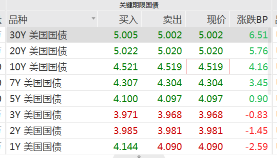 f549c672684e4112a7ed89d01fa9fbb6.PNG