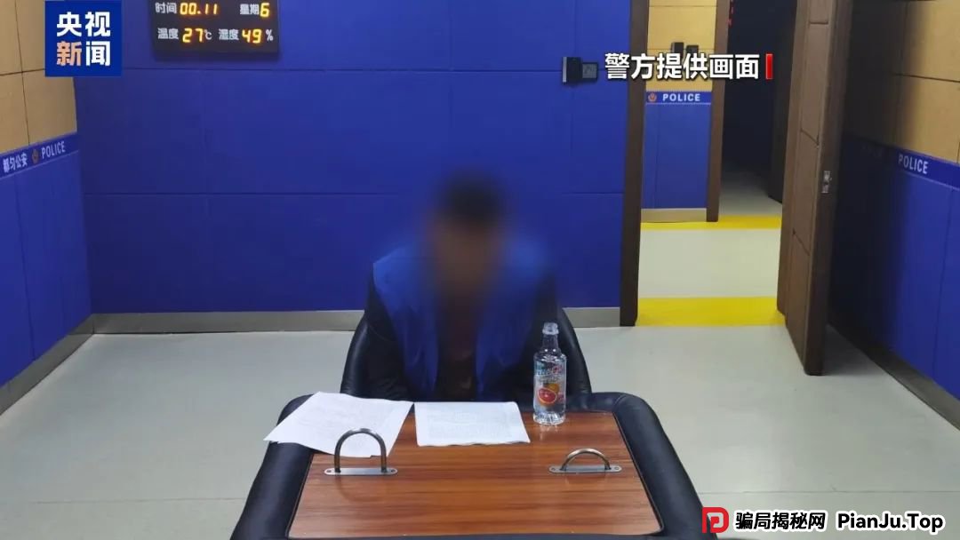 【金融普法】假养猪 真骗局 警惕披着“云养经济”外衣的非法集资