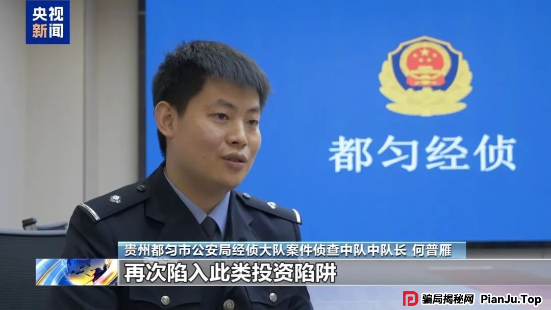 【金融普法】假养猪 真骗局 警惕披着“云养经济”外衣的非法集资