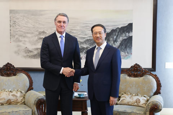 美国新任驻华大使庞德伟到任，外交部：希望美方同中方相向而行