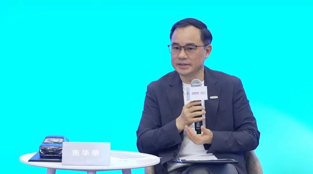 汽车业有“恒大”？长安董事长回应！