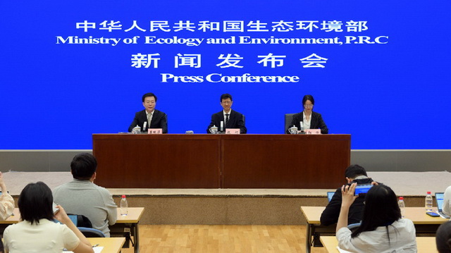 环境法典草案正征求意见，配套制度将全面清理和升级改造