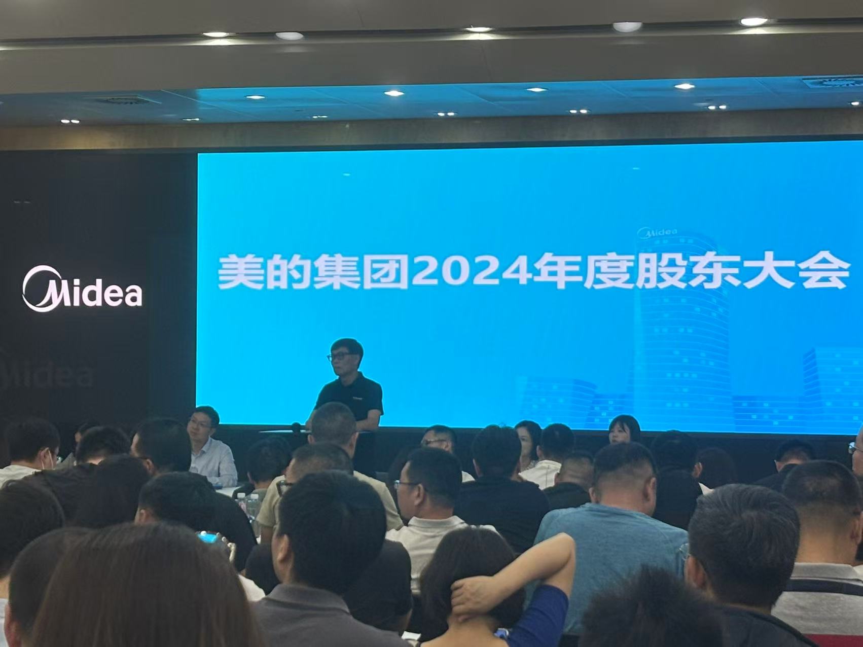 美的集团董事长方洪波：小米进入家电业在战略上已经输了