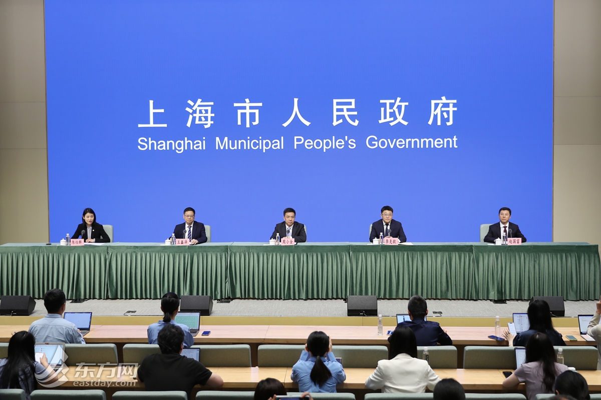 2025陆家嘴论坛6月18日举行，将发布若干重大金融政策