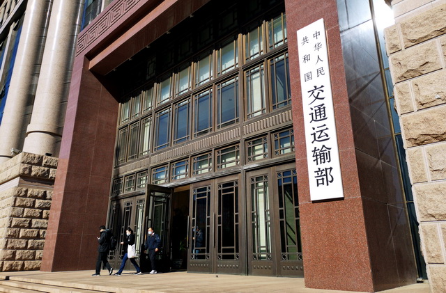 降低全社会物流成本，交通部将发布一批关键核心标准