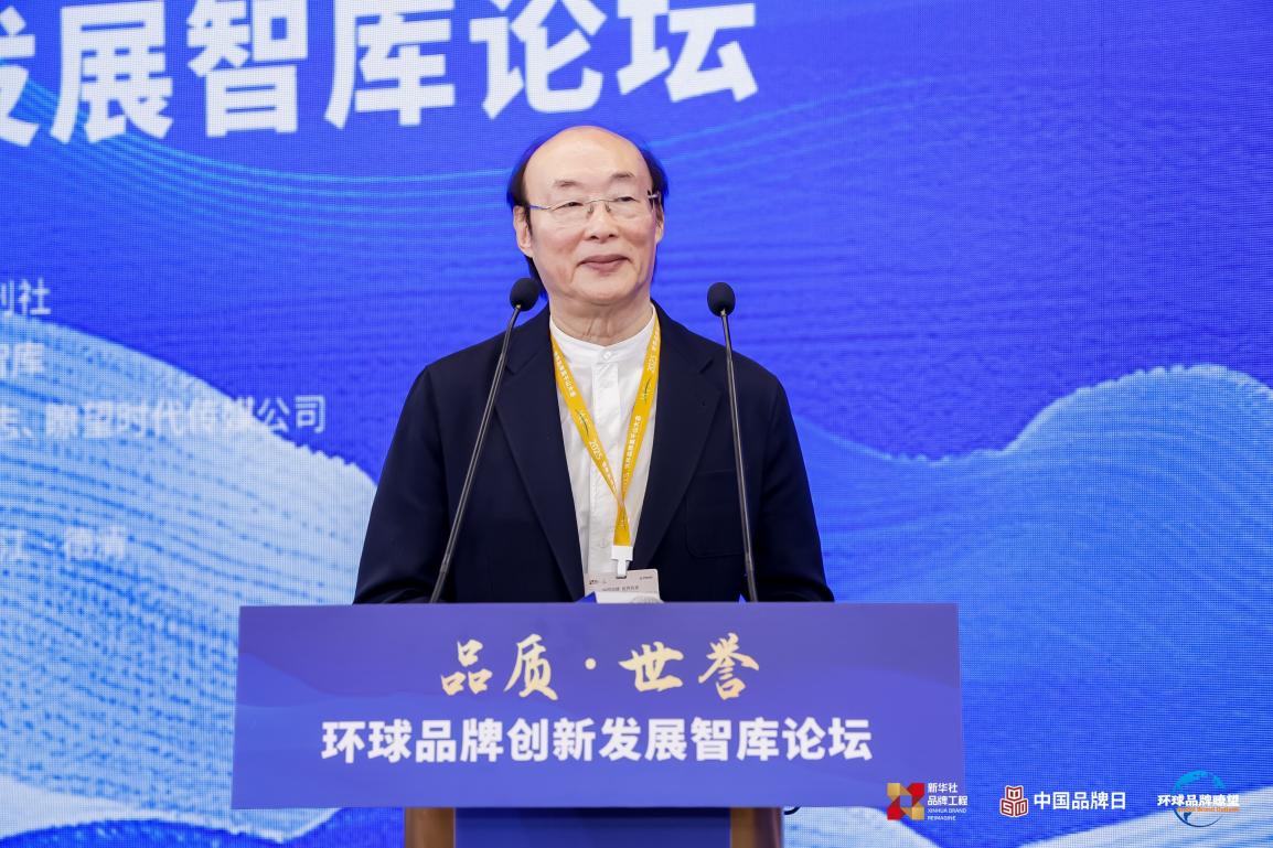 从“中国制造”到“全球标准”  好孩子公司莫干山解码企业逆周期法则