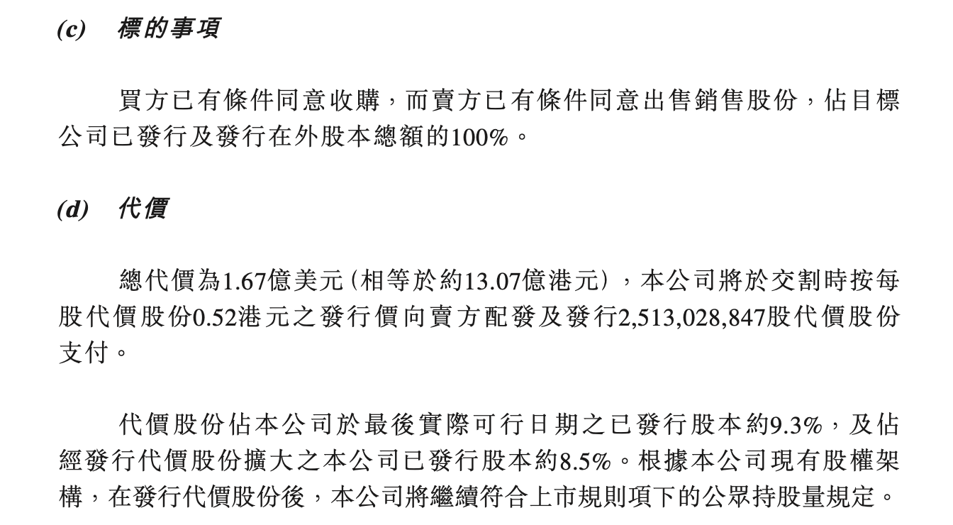 b4b59694c80f479fbcd400bb430f8314.PNG